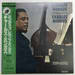 Cover of Presents Charles Mingus, 1977, Vinyl