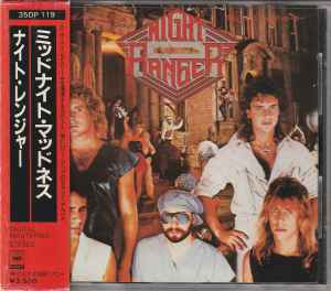 Night Ranger – Midnight Madness (1984, CD) - Discogs