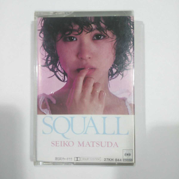 松田聖子 = Seiko Matsuda – Squall (1983, Vinyl) - Discogs