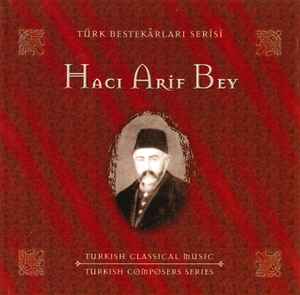 Hacı Arif Bey - Hacı Arif Bey album cover