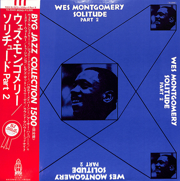 Wes Montgomery – Solitude (1978, Vinyl) - Discogs