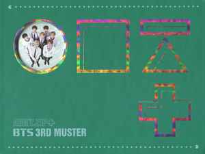 BTS – BTS 3rd Muster [ARMY.ZIP+] (2017, DVD) - Discogs