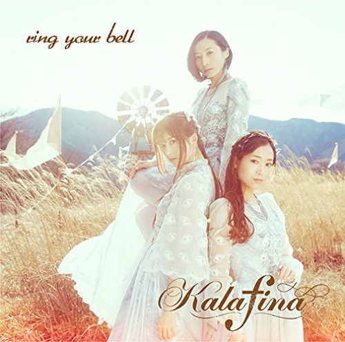 Kalafina – Ring Your Bell (2015, CD) - Discogs