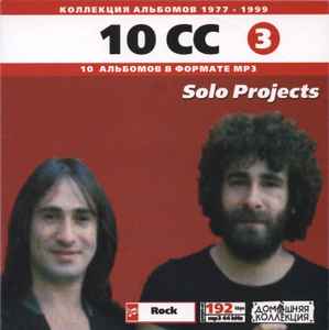 10cc - Коллекция Альбомов 1977-1999 (CD3) album cover