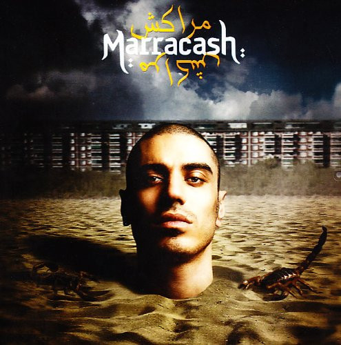 Marracash – Marracash (2018, Vinyl) - Discogs