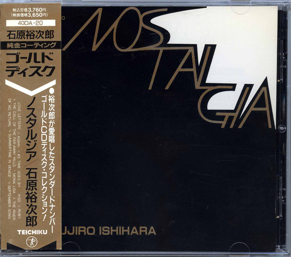 石原裕次郎 – Nostalgia (1989, Gold Coating, CD) - Discogs