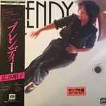 Junko Hirotani – Blendy (1980, Vinyl) - Discogs