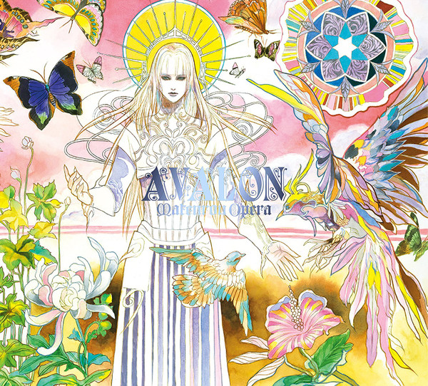 摩天楼オペラ – Avalon (2014, CD) - Discogs