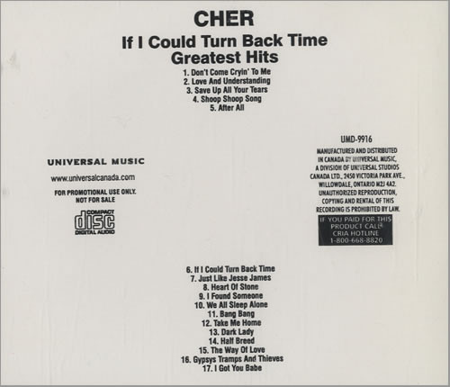 Cher – If I Could Turn Back Time Lyrics