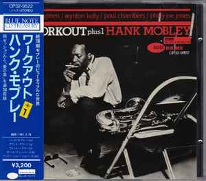 Hank Mobley – Workout Plus 1 (1987, CD) - Discogs