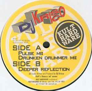 Deeper Reflection (Vinyl, 12