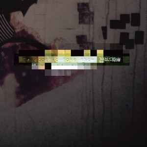 凛として時雨 – Telecastic Fake Show (2008, CD) - Discogs