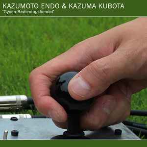 Kazumoto Endo - Gyoen Bedieningshendel album cover