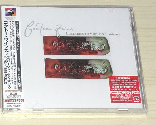 Cocteau Twins – Lullabies To Violaine - Volume 2 (2008, CD) - Discogs