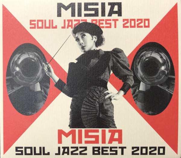 MISIA【完全生産限定盤レコード】MISIA SOUL JAZZ BEST 2020