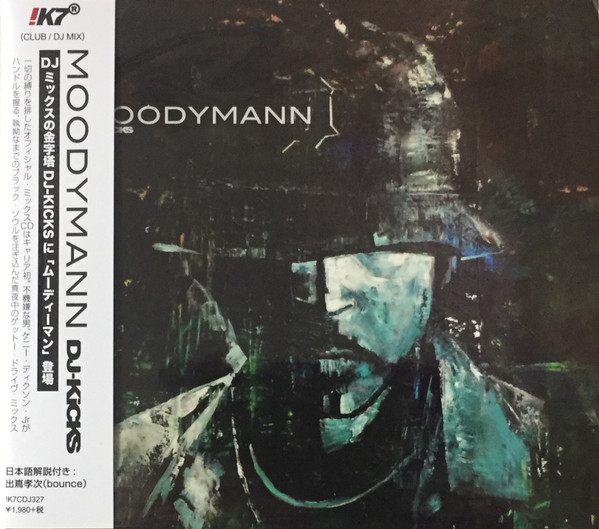 Moodymann – DJ-Kicks (2016, Vinyl) - Discogs