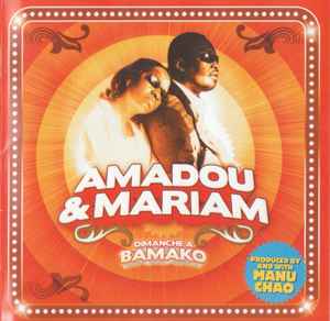 Amadou & Mariam – The Best Of (2005, CD) - Discogs