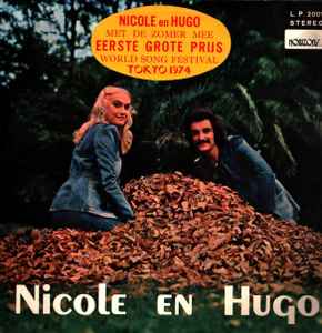 Nicole & Hugo - Nicole En Hugo album cover