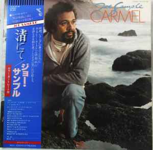 Joe Sample – Carmel (1979, Vinyl) - Discogs