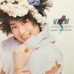 Seiko Matsuda - Supreme | Releases | Discogs
