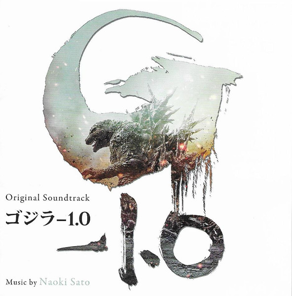 Naoki Sato – ゴジラ -1.0 = Godzilla -1.0 (2023, CD) - Discogs