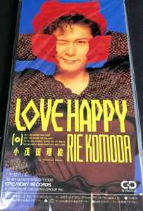 Rie Komoda = 小茂田理絵 - Love Happy | Releases | Discogs