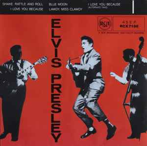 Elvis Presley - Elvis Presley (Shake, Rattle And Roll)