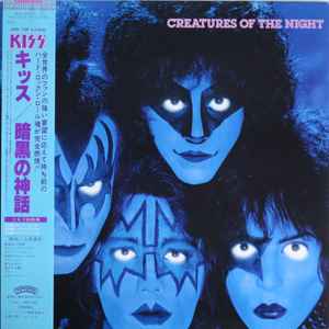 Kiss – Creatures Of The Night (1982, Initial 1st pressing with 3