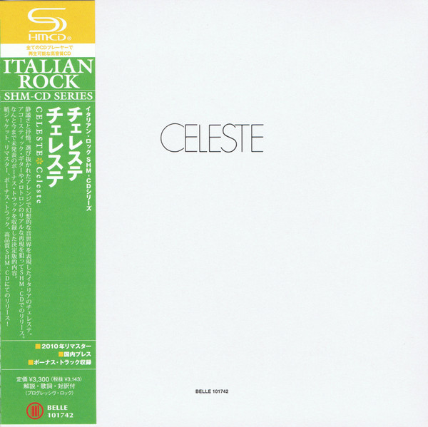 Celeste - Celeste | Releases | Discogs