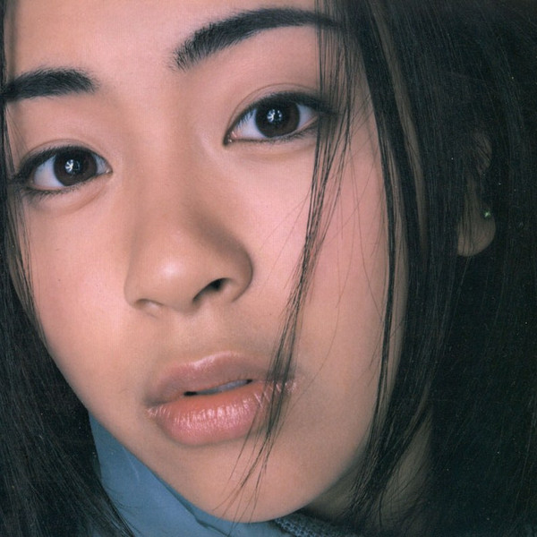 Utada Hikaru – First Love -15th Anniversary Deluxe Edition- (2014 