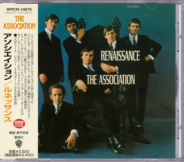 The Association – Renaissance (1999