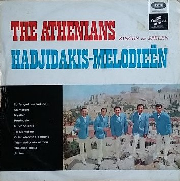 lataa albumi Hadjidakis The Athenians - Zingen En Spelen Hadjidakis Melodieën