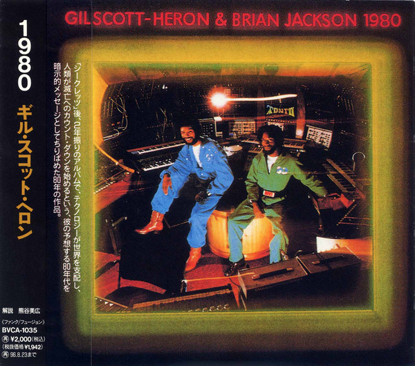 Gil Scott-Heron & Brian Jackson - 1980 | Releases | Discogs