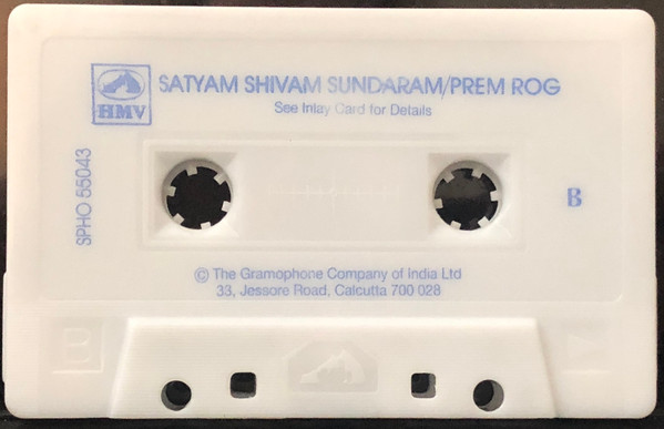 télécharger l'album Laxmikant Pyarelal - Satyam Shivam Sundaram Prem Rog