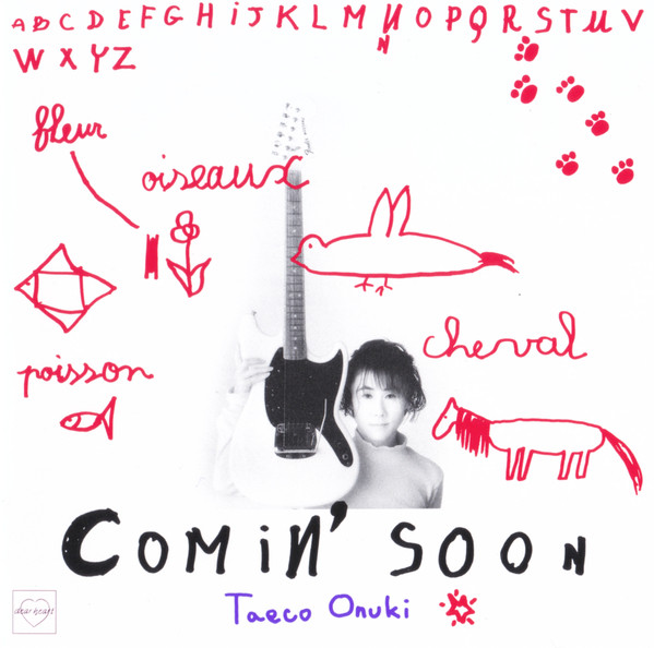 Taeco Onuki – Comin' Soon (1986, Vinyl) - Discogs