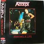 Cover of Staying A Life, 1990, Laserdisc