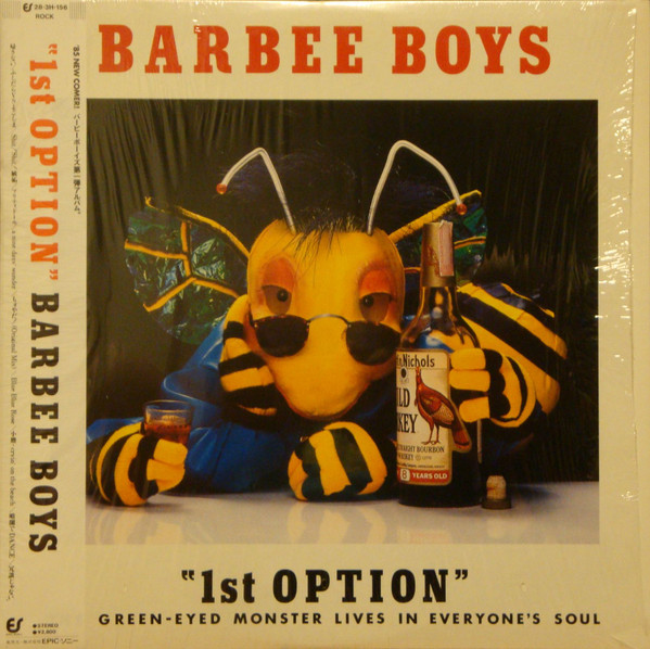 Barbee Boys – 1st Option (1985, CD) - Discogs