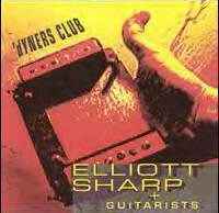 Elliott Sharp - 'Dyners Club album cover