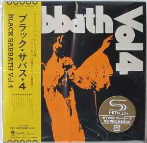 Black Sabbath – Black Sabbath (2009, SHM-CD, CD) - Discogs