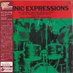 Roy Brooks And The Artistic Truth – Ethnic Expressions (1973 