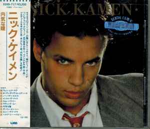 Nick Kamen – Nick Kamen (1987, CD) - Discogs