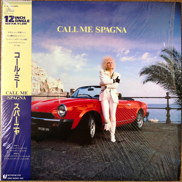 Spagna – Call Me (1988, Vinyl) - Discogs