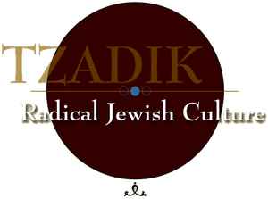 Radical Jewish Culture Discography | Discogs