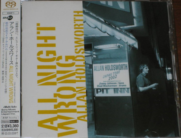 Allan Holdsworth – All Night Wrong (2002, SACD) - Discogs