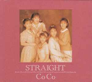 CoCo (41) - Straight album cover