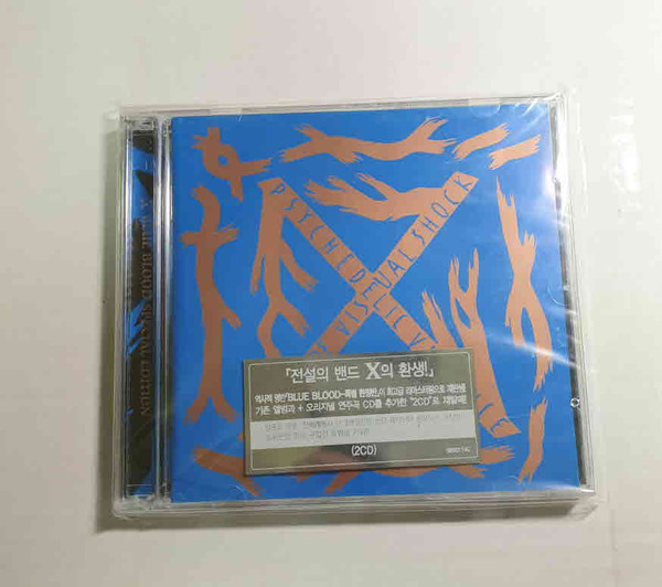 X Japan – Blue Blood , CD   Discogs