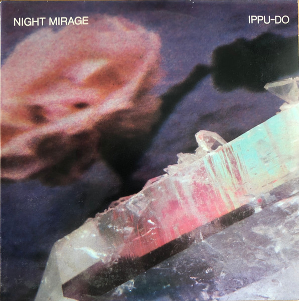 Ippu-Do - Night Mirage | Releases | Discogs