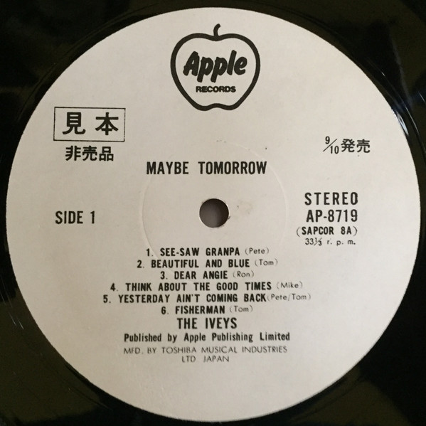 The Iveys – Maybe Tomorrow (1987, Vinyl) - Discogs