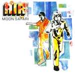 AIR French Band – Moon Safari (1998, Vinyl) - Discogs