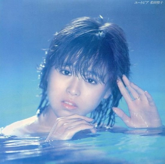 松田聖子 - ユートピア | Releases | Discogs